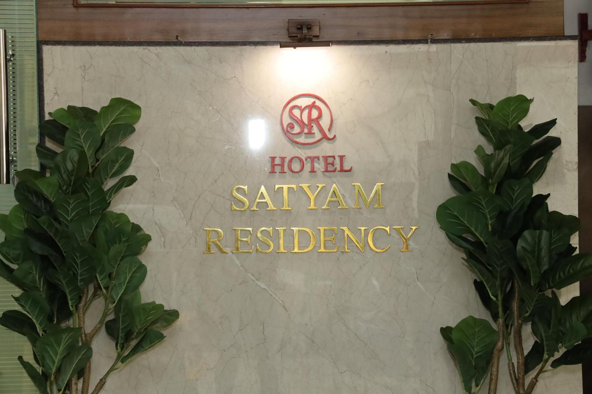 Hotel Satyam Residency Нави Мумбаи Экстерьер фото