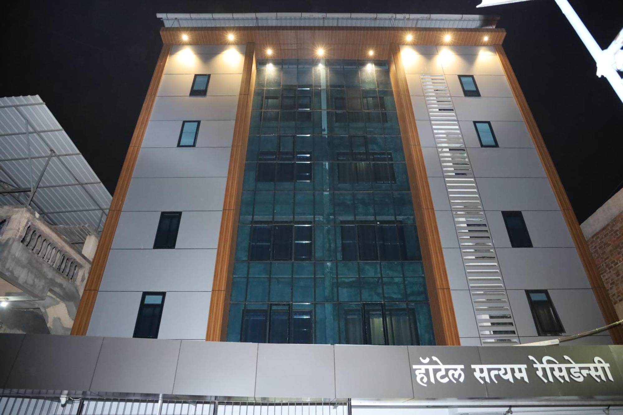 Hotel Satyam Residency Нави Мумбаи Экстерьер фото